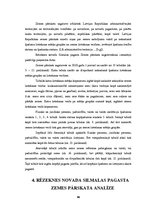 Referāts 'Rēzeknes novada Silmalas pagasta Zemes pārskata sastādīšana', 13.