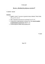 Referāts 'Respondentu skaits un izlases veidi dziļajās intervijās', 6.