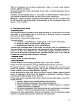 Konspekts 'Civiltiesības. Valsts eksāmena jautājumi un atbildes', 26.