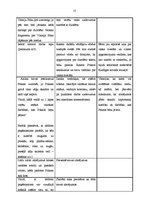 Konspekts 'Integrēto mācību stundu konspekti 2.klasei', 15.