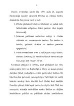 Eseja 'Nacionālās valsts ideoloģija attiecībā pret globalizācijas izpausmēm. Nacionālās', 3.