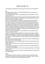 Konspekts 'Romāna "Aija" apraksts', 1.