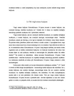 Referāts 'Miesas bojājumi krimināltiesībās un to smaguma pakāpes', 9.