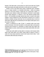 Diplomdarbs 'Laulāto mantiskās attiecības Latvijā no 19.gs vidus līdz mūsdienām', 33.