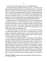 Diplomdarbs 'Laulāto mantiskās attiecības Latvijā no 19.gs vidus līdz mūsdienām', 38.