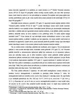 Diplomdarbs 'Laulāto mantiskās attiecības Latvijā no 19.gs vidus līdz mūsdienām', 39.