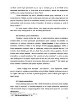 Referāts 'Masu apziņas manipulācija', 12.