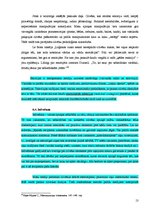 Referāts 'Masu apziņas manipulācija', 13.