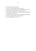 Referāts 'Grāmatvedības konti un divkāršais ieraksts', 19.