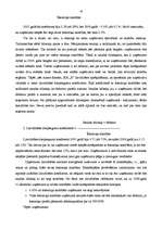 Referāts 'Uzņēmuma "X" finanšu rādītāju analīze', 16.