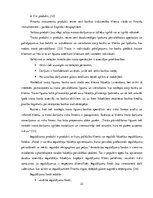 Referāts 'Komercbanku loma ekonomikā', 22.