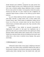 Referāts 'Antīkā perioda estētika', 12.