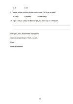 Referāts 'Aktīvāko vulkānu izvirdumu ģeogrāfija pasaulē laika posmā no 2005.-2010.gadam', 58.