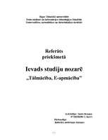 Referāts 'Tālmācība, e-apmācība', 1.