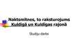Prezentācija 'Naktsmītnes, to raksturojums Kuldīgā un Kuldīgas rajonā', 1.