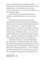 Referāts 'Ģimenes tiesības romiešu civiltiesībās', 12.