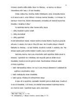 Referāts 'Ģimenes tiesības romiešu civiltiesībās', 15.