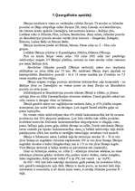 Referāts 'Dānija', 5.