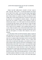 Eseja 'Kultūras vērtību atspoguļojums Raiņa lugā "Zelta zirgs" un to interpretācija mūs', 1.