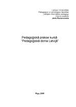 Prakses atskaite 'Prakse pedagoģijā', 1.