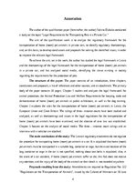 Diplomdarbs 'Tiesiskās prasības mājdzīvnieku pārvadāšanai privātajā automašīnā', 4.