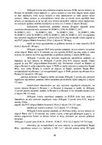 Diplomdarbs 'Tiesiskās prasības mājdzīvnieku pārvadāšanai privātajā automašīnā', 68.