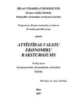 Konspekts 'Attīstības valstu ekonomiku raksturojums', 1.