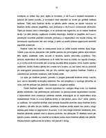 Konspekts 'Franšīze', 24.