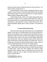 Konspekts 'Franšīze', 38.