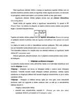 Konspekts 'Procentu likmes, to svārstības. Sakarība starp tagadnes vērtību un nākotnes vērt', 3.