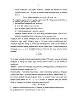 Konspekts 'Procentu likmes, to svārstības. Sakarība starp tagadnes vērtību un nākotnes vērt', 4.