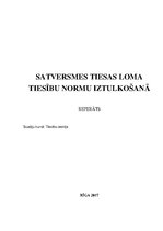 Referāts 'Satversmes tiesas loma tiesību normu iztulkošanā', 1.