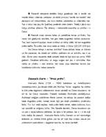 Referāts 'Dieva eksistence', 6.