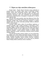 Konspekts 'Autoritārais režīms', 6.