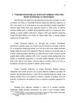 Referāts 'Gaisa kravu pārvadājumu drošība', 4.