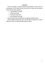 Referāts 'Stresa teoriju salīdzinošā analīze', 2.