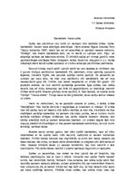 Eseja 'Basketbols - mana spēle', 1.