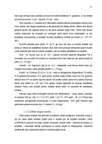 Diplomdarbs 'Bezskaidras naudas norēķini banku sektorā Latvijā', 10.