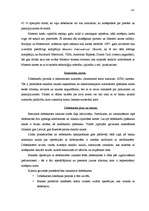 Diplomdarbs 'Bezskaidras naudas norēķini banku sektorā Latvijā', 42.