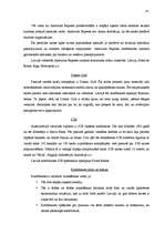 Diplomdarbs 'Bezskaidras naudas norēķini banku sektorā Latvijā', 47.
