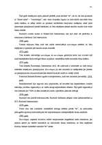 Diplomdarbs 'Bezskaidras naudas norēķini banku sektorā Latvijā', 51.