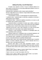 Referāts 'Rokas naudas raksturojums', 2.