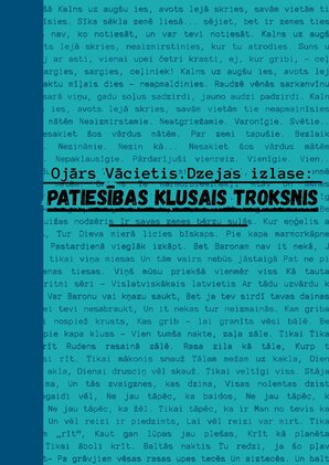 E-grāmata 'Ojārs Vācietis dzejas izlase', 1.