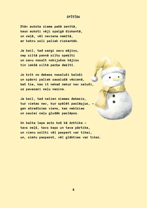 E-grāmata 'Ojārs Vācietis dzejas izlase', 6.