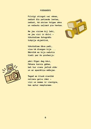 E-grāmata 'Ojārs Vācietis dzejas izlase', 8.