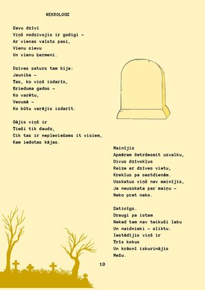E-grāmata 'Ojārs Vācietis dzejas izlase', 12.
