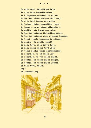 E-grāmata 'Ojārs Vācietis dzejas izlase', 13.