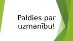 Prezentācija 'Jēdzienu veselība un slimība interpretācija prezentācijas autora skatījumā - 3. ', 7.