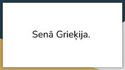 Prezentācija 'Mākslas darbu kolekcija', 14.