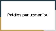 Prezentācija 'Mākslas darbu kolekcija', 26.